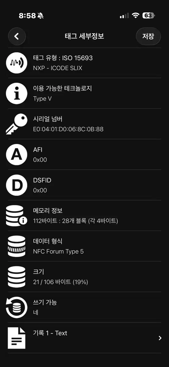 thumbnail-10